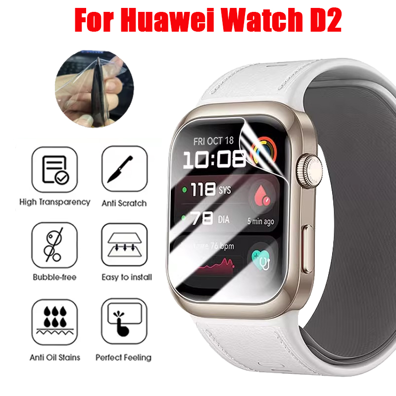 Smartwatch Icon - TPU Hidrojel Film Huawei İzle D2