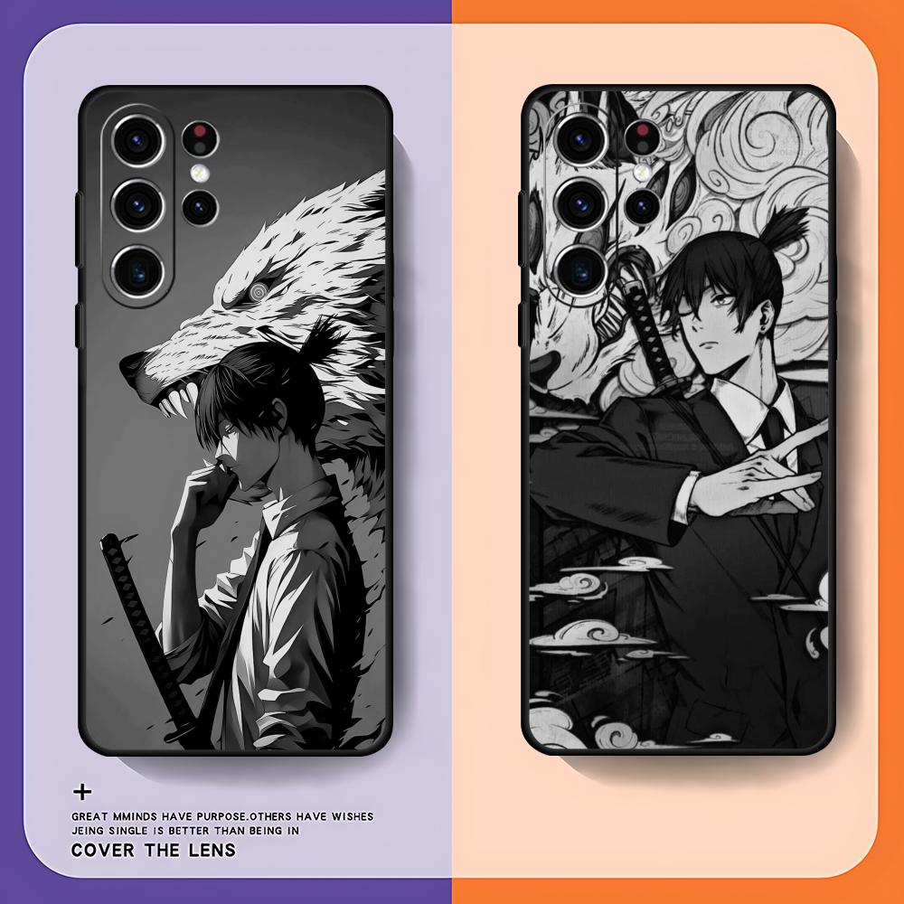 Samsung Galaxy S24 - Chainsaw Man Aki Hayakawa Telefon Kılıfı