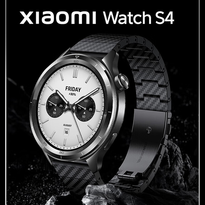 Xiaomi Smartwatch S4 Accessories - Karbon Fiber Kayış Xiaomi Mi İzle