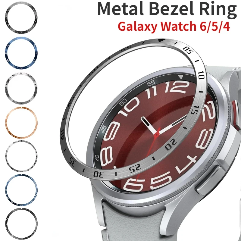 Smartwatch Icon - Samsung Galaxy için Metal çerçeve halka