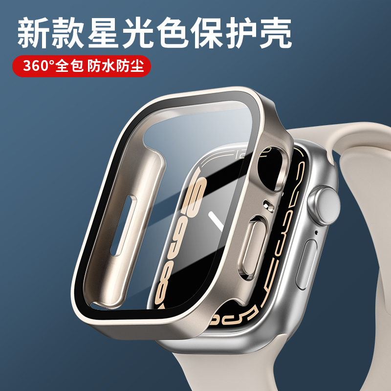 Cam + kapak Apple Watch durumd - Smartwatch Watch Accessories For Women incelemesi ve fiyatı