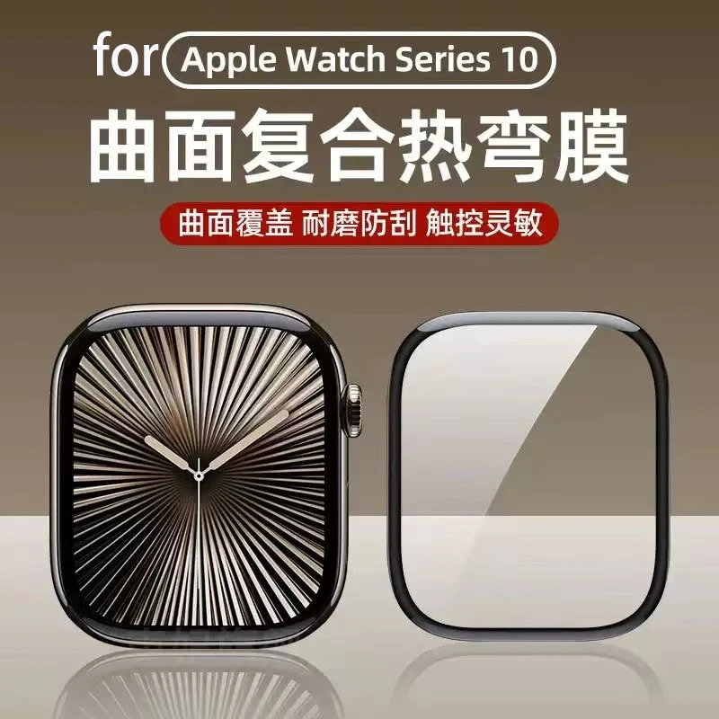 5 adet ekran koruyucu Apple Wa - Smartwatch Icon incelemesi ve fiyatı