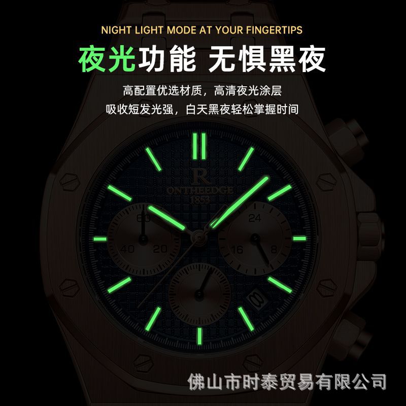 İsviçre *marka Çok Fonksiyonlu - Smartwatch Nexus incelemesi ve fiyatı