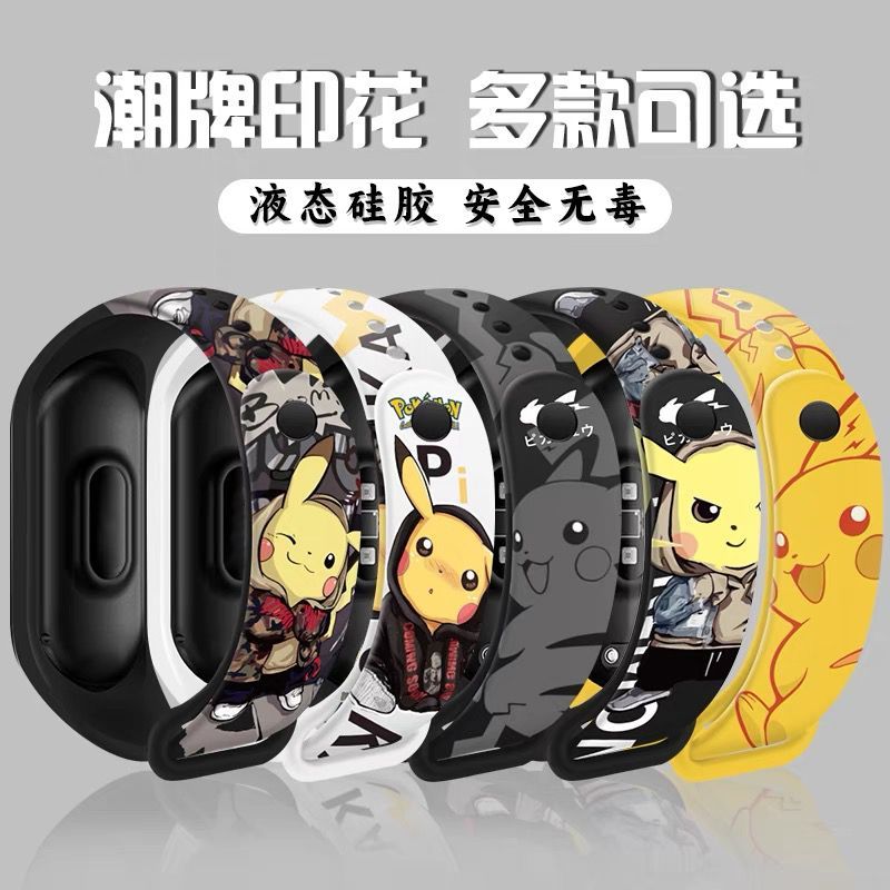 Pokémon çizgi film desenli dij - Accessories With Watch incelemesi ve fiyatı