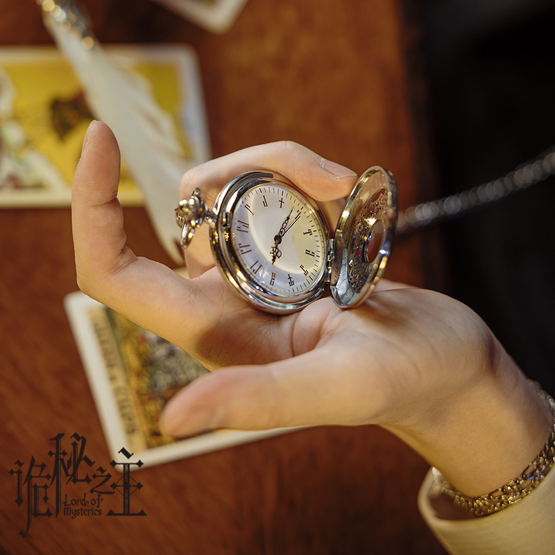 Orijinal Gizemlerin Efendisi v - Accessories With Watch incelemesi ve fiyatı