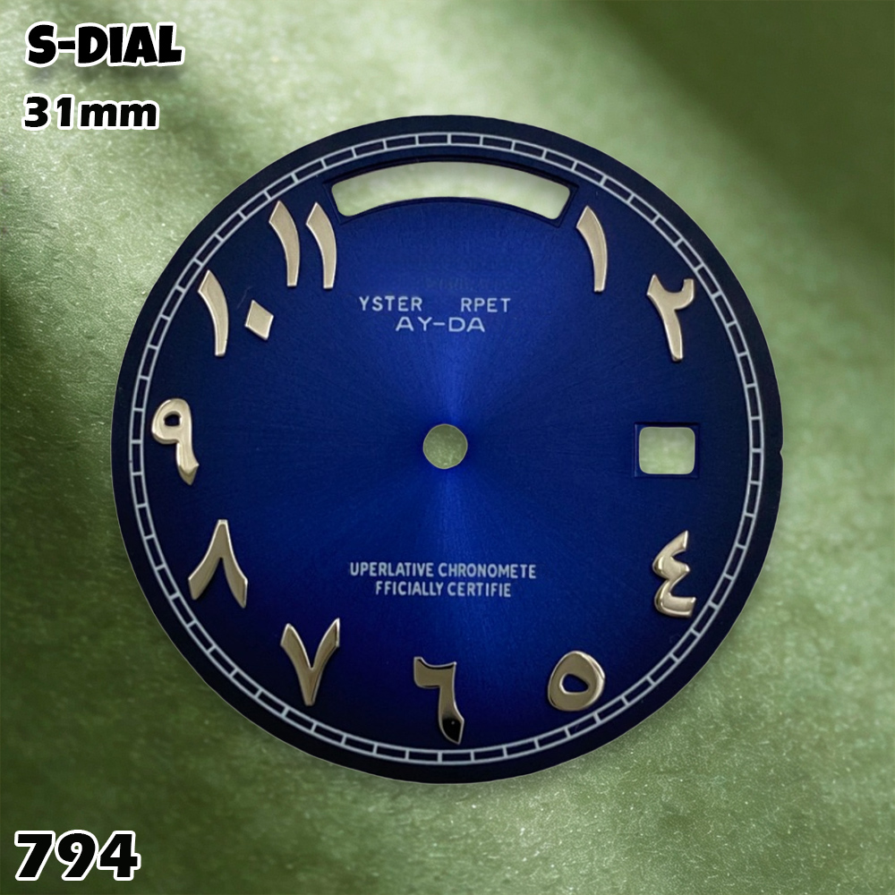 NH 31mm S Logo Kadranı Arapça  - Accessories With Watch incelemesi ve fiyatı