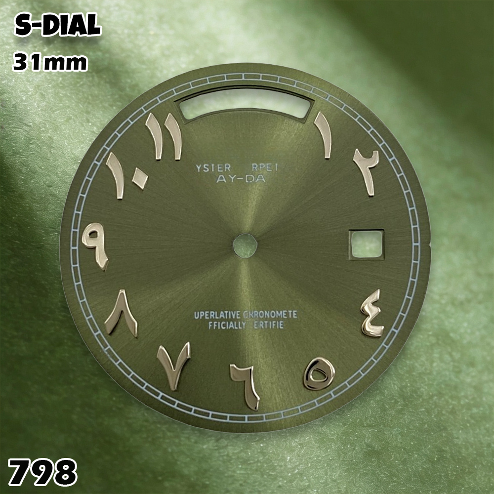 NH 31mm S Logo Kadranı Arapça  - Accessories With Watch incelemesi ve fiyatı